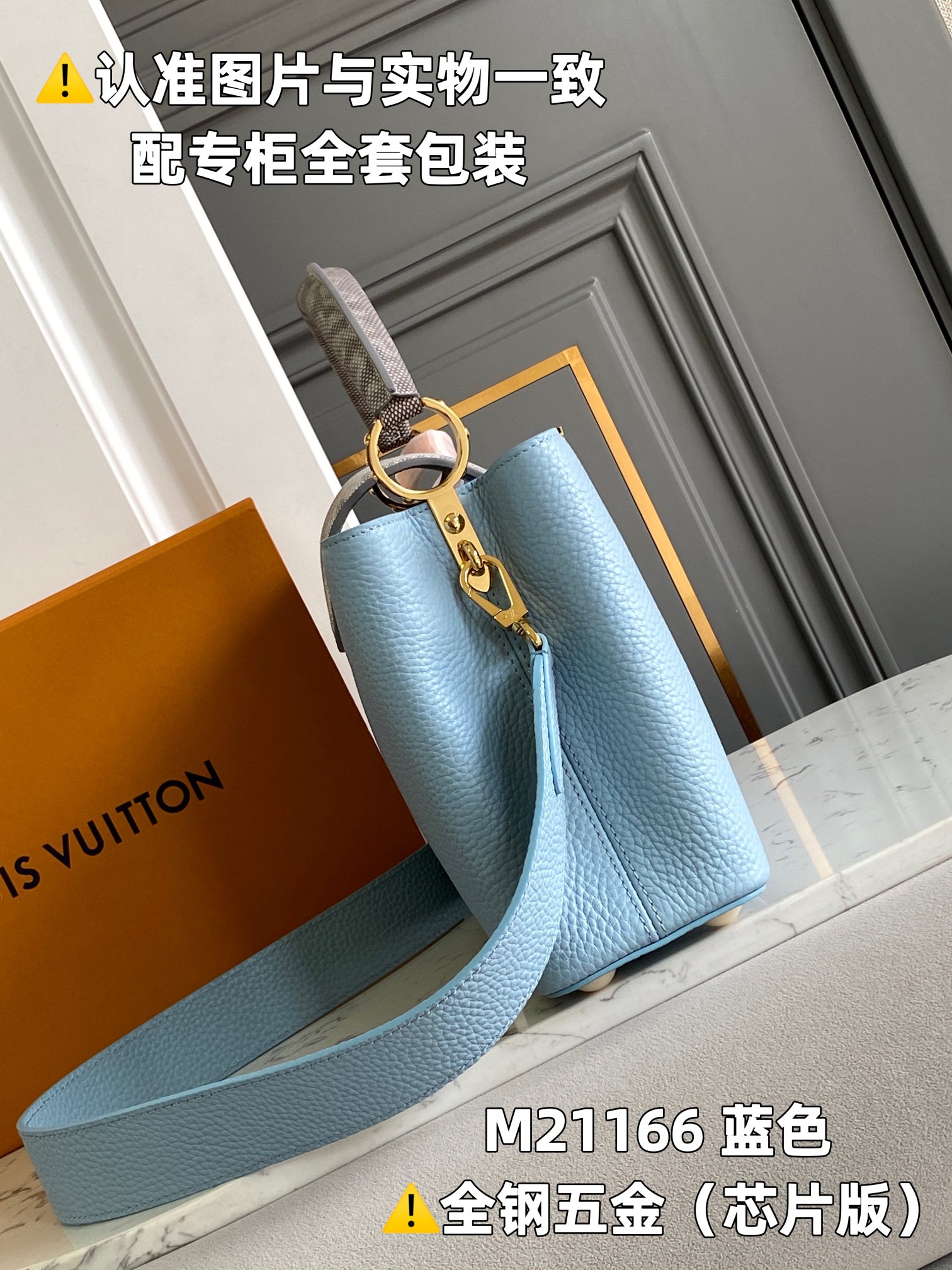 Louis Vuitton Top Handle Bags